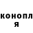 Кетамин VHQ Grivus TV