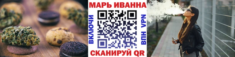 blacksprut онион  Волхов  Cannafood конопля 