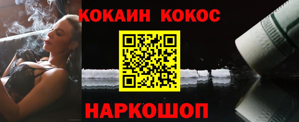 Амфетамин Волхов