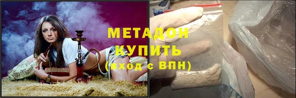 соль ск Алзамай