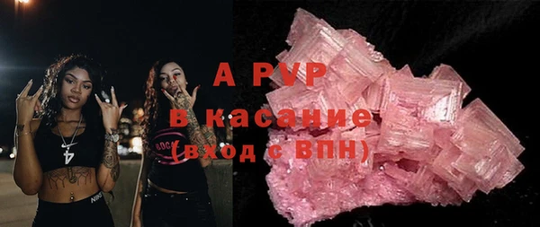 соль ск Алзамай