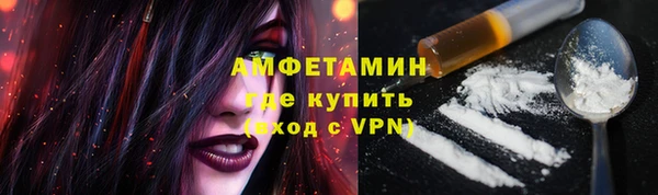 мяу мяу мука Алексин