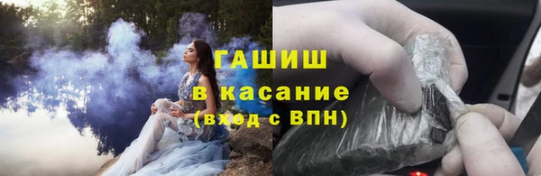 соль ск Алзамай