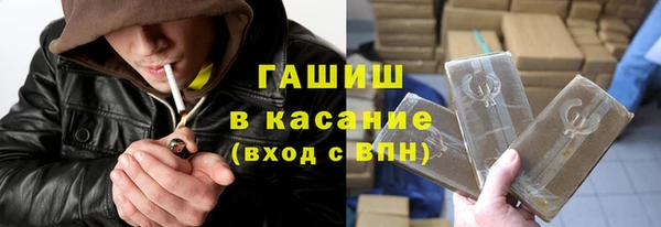 меф Алексеевка