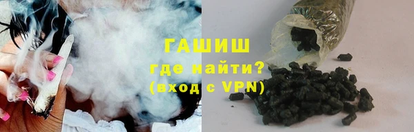 меф Алексеевка