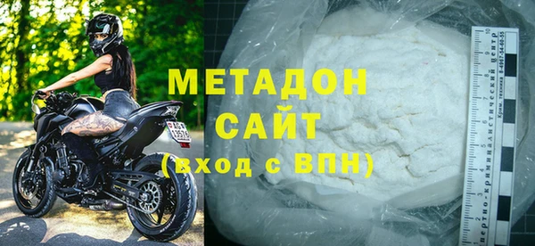 мяу мяу мука Алексин