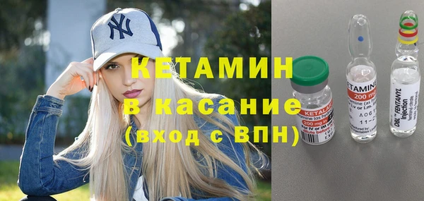 меф Алексеевка