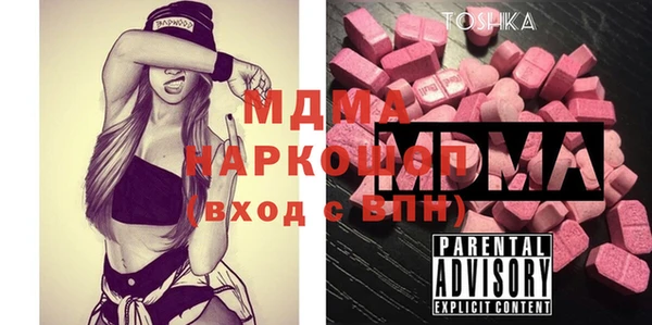 меф Алексеевка