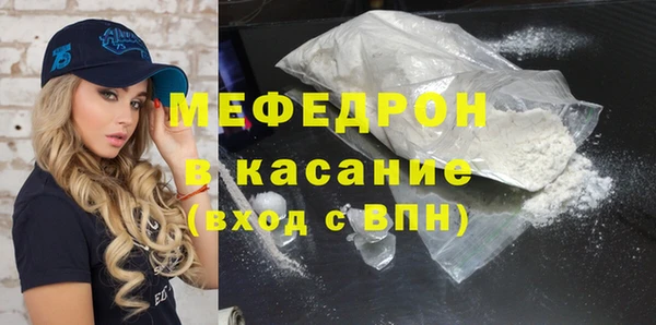 мяу мяу мука Алексин
