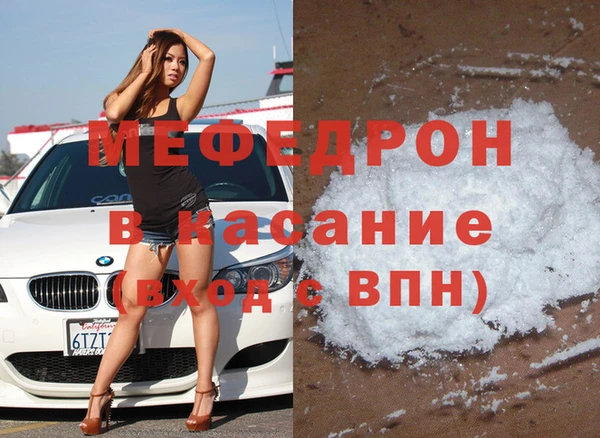мяу мяу мука Алексин