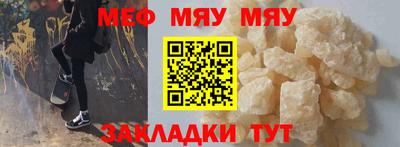 дживик Жуковский