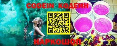 дживик Жуковский