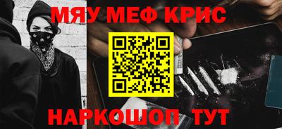 гашиш Заводоуковск