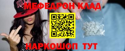 дживик Жуковский