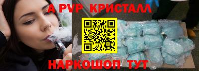 гашиш Заводоуковск