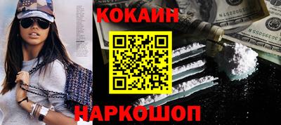 дживик Жуковский