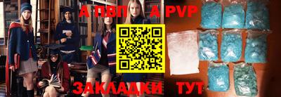 дживик Жуковский