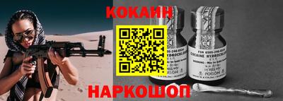 дживик Жуковский