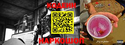 гашиш Заводоуковск