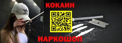 гашиш Заводоуковск