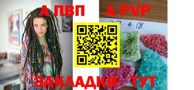 гашиш Заводоуковск