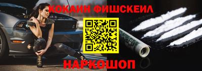 дживик Жуковский