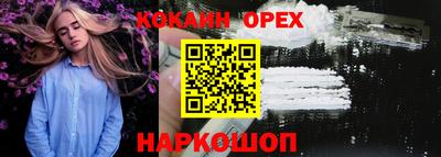дживик Жуковский