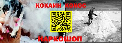 гашиш Заводоуковск