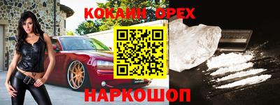 mix Заволжье