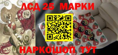 гашиш Заводоуковск