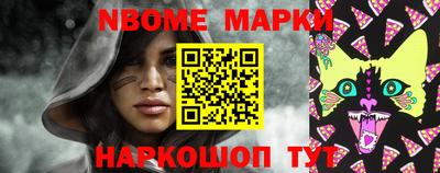 mix Заволжье
