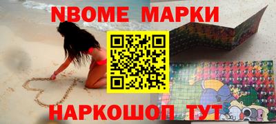 дживик Жуковский