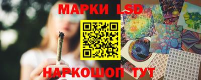 mix Заволжье