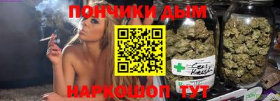 дживик Жуковский