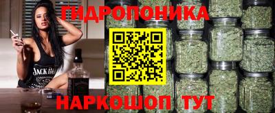 mix Заволжье