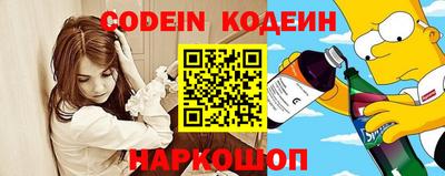 дживик Жуковский