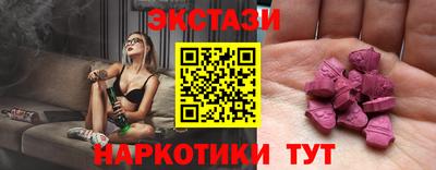 дживик Жуковский