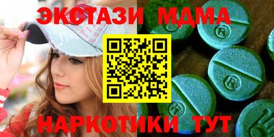 хмурый Абинск