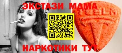 дживик Жуковский