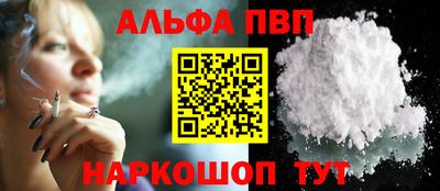 гашиш Заводоуковск