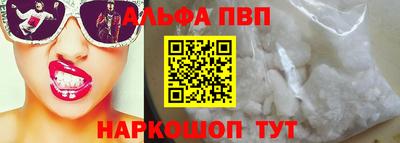 mix Заволжье
