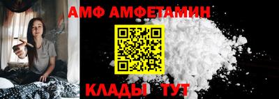 дживик Жуковский