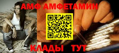 дживик Жуковский