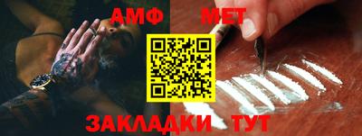 mix Заволжье