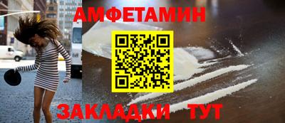 дживик Жуковский