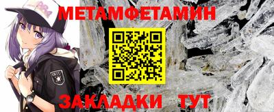 гашиш Заводоуковск