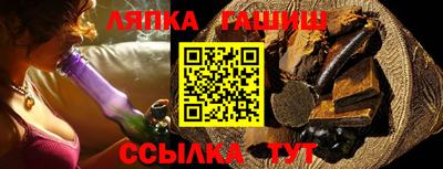 mix Заволжье
