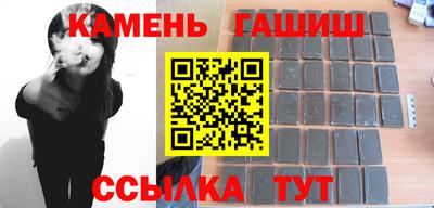 mix Заволжье