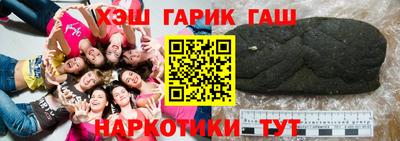 дживик Жуковский