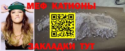 гашиш Заводоуковск